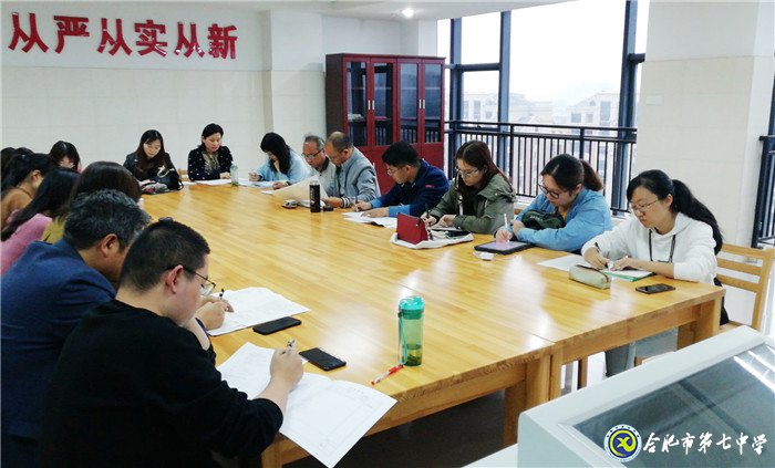 赏诗歌精研备考  重视导引领提高(图6)