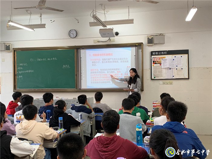 专家视导指方向,共同交流促提高(图3)