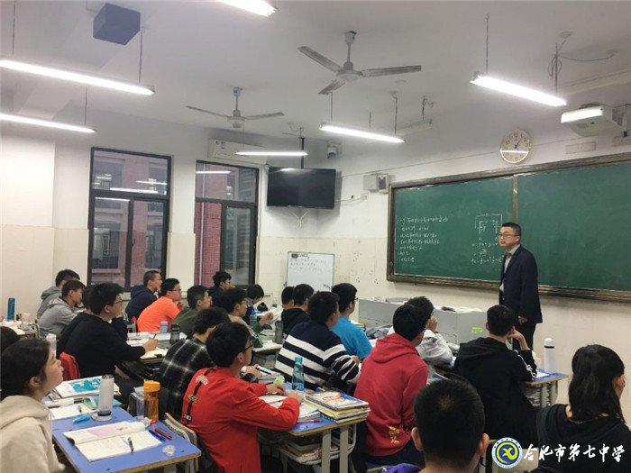 骨干引风采，助力共发展(图5)