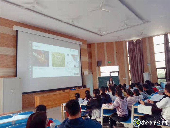 同课异构抓教研,群策群力促发展(图3)