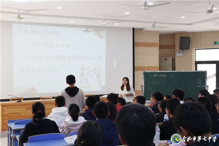 守正创新,与青年教师共成长(图2)