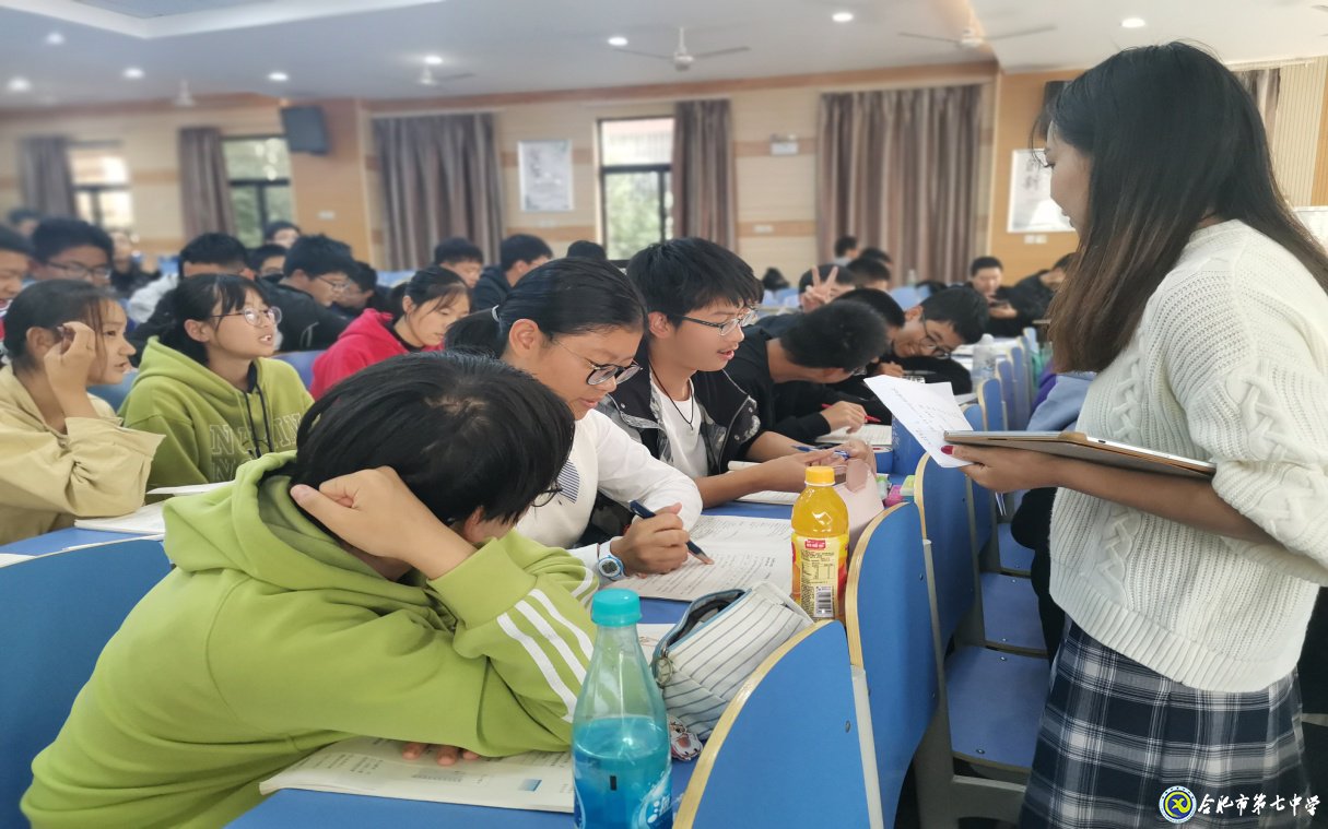 守正创新,与青年教师共成长(图3)