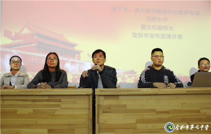 青春飞扬,不忘初心(图3)