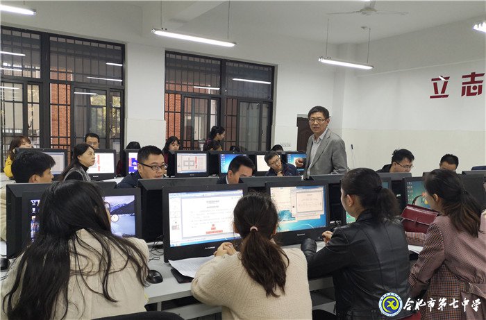 校际教研交流,助力青年教师成长(图4)