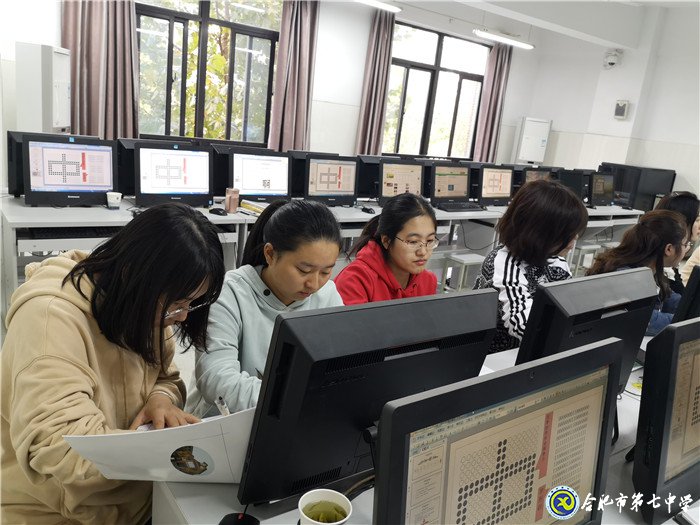 校际教研交流,助力青年教师成长(图6)