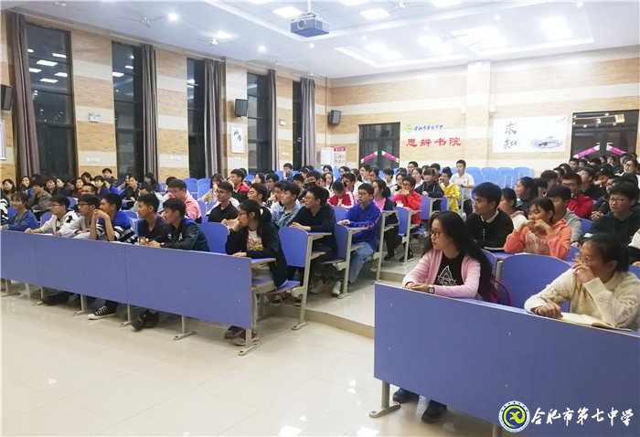 学生“小楼长”做良好习惯的领航者(图3)
