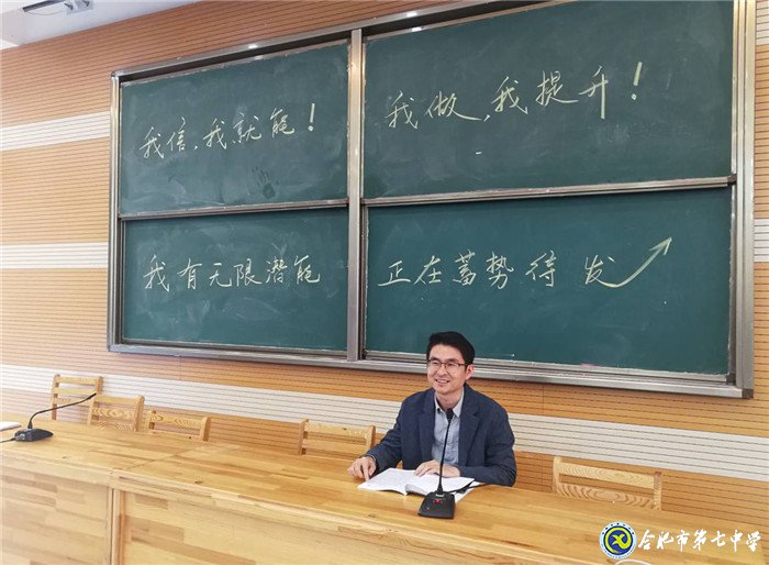 和雅校园 携手前进(图1)