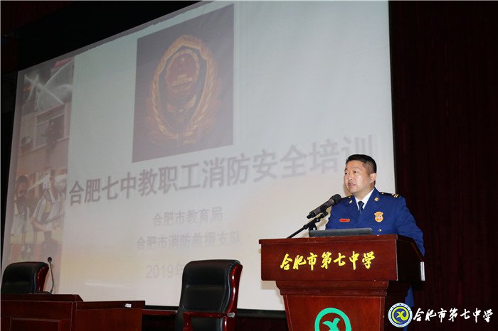 五育并举促进特色发展 期中检查落实精细实真(图2)