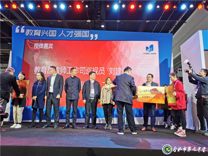 luck18平台2019年十大新闻(图13)