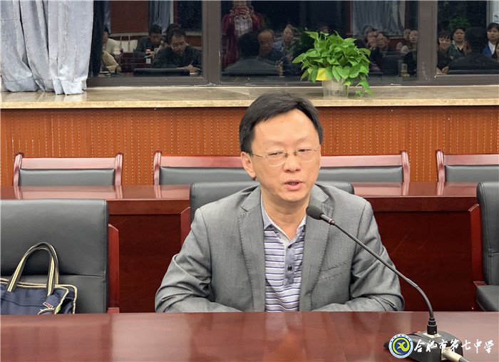 家校携手，并肩前行(图4)