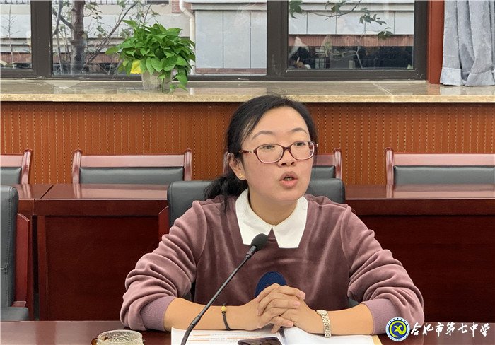 家校携手，并肩前行(图2)