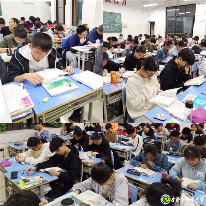 让阅读成为习惯,使书香充满校园(图5)