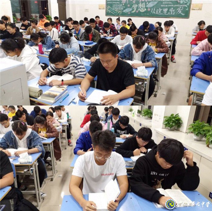 让阅读成为习惯,使书香充满校园(图3)