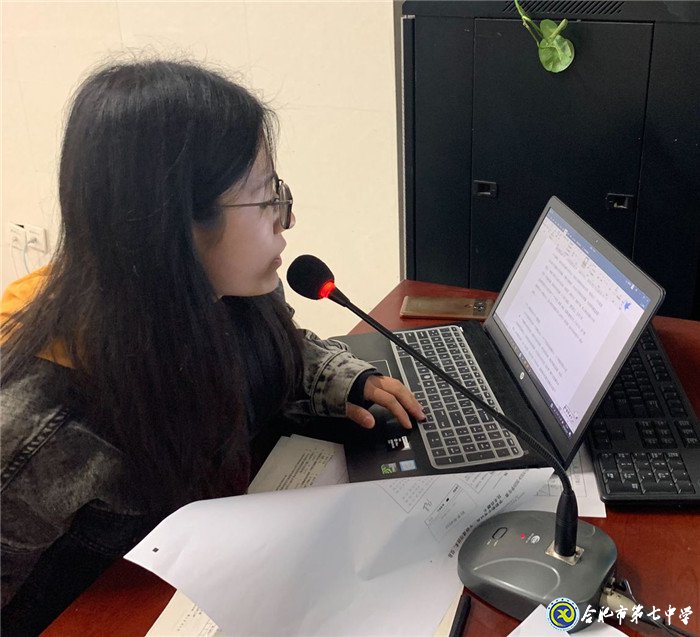 让阅读成为习惯,使书香充满校园(图2)