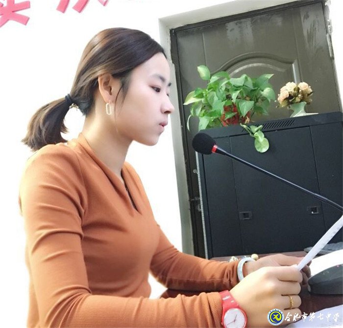 让阅读成为习惯,使书香充满校园(图4)