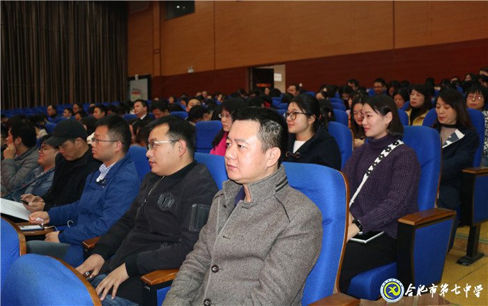落实五育并举 促进学生全面发展(图4)