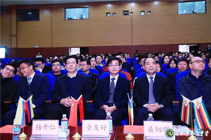 万家教育：合肥市第九届中学生模联大会在luck18平台隆重举行（图）(图2)