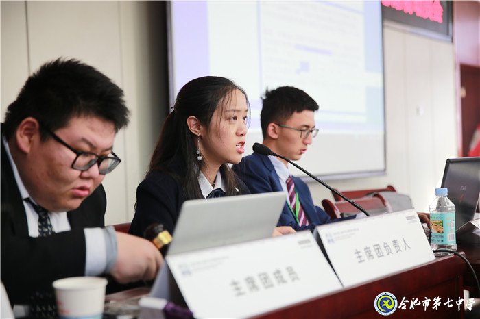 万家教育：合肥市第九届中学生模联大会在luck18平台隆重举行（图）(图8)