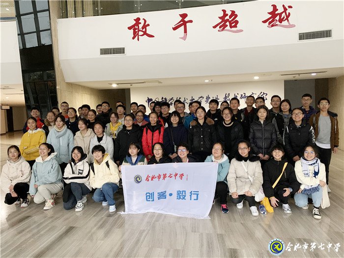 luck18平台2019年十大新闻(图32)