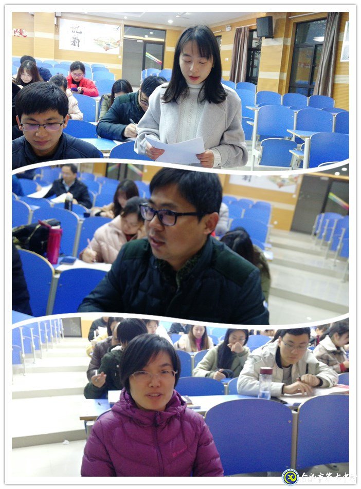 luck18平台第二支部召开党员发展大会(图2)