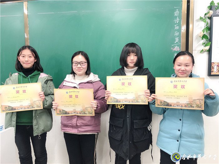 功成有路勤为径,为人处事德先行(图5)