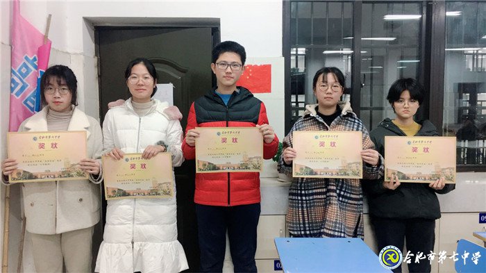 功成有路勤为径,为人处事德先行(图6)