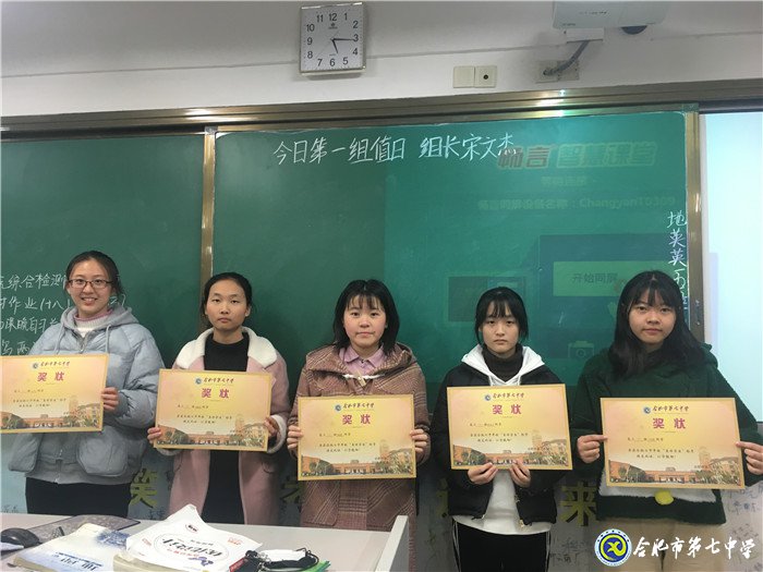 功成有路勤为径,为人处事德先行(图3)