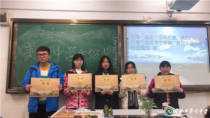 功成有路勤为径,为人处事德先行(图4)