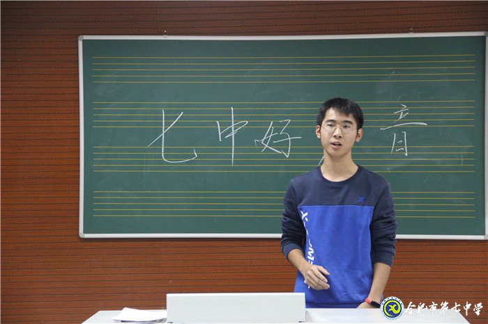 第二十届“luck18平台好声音”校园卡拉ok大赛开赛啦(图4)