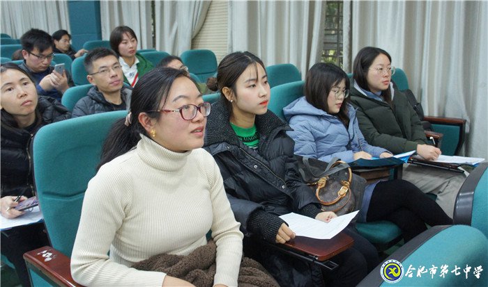 luck18平台参加“研究性学习创新实践模式”专题研讨会(图4)