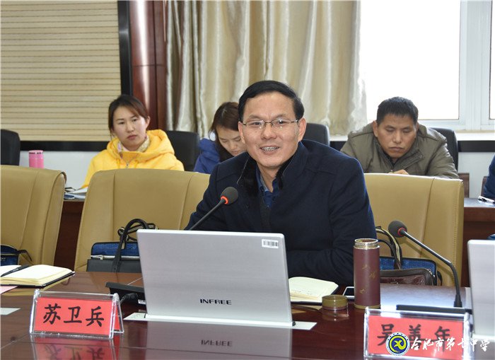 十年结对缔结深厚友谊 教研兴校开拓广阔天地(图3)