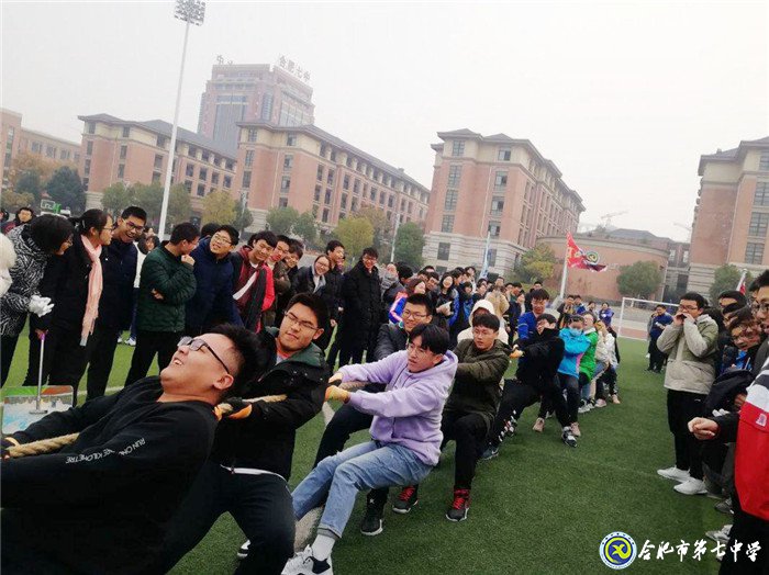 凝心聚力,青春正好;师生同乐,寒冬不寒(图3)