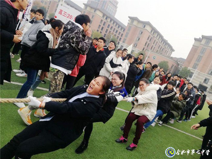 凝心聚力,青春正好;师生同乐,寒冬不寒(图4)
