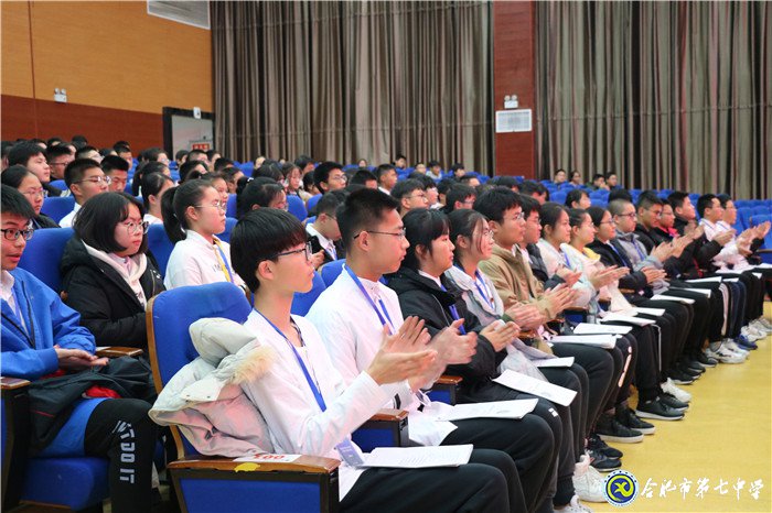 luck18平台成功召开第七届学代会(图4)