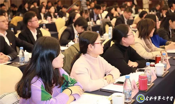 luck18平台教师荣获省第二届微宣讲竞赛一等奖(图2)