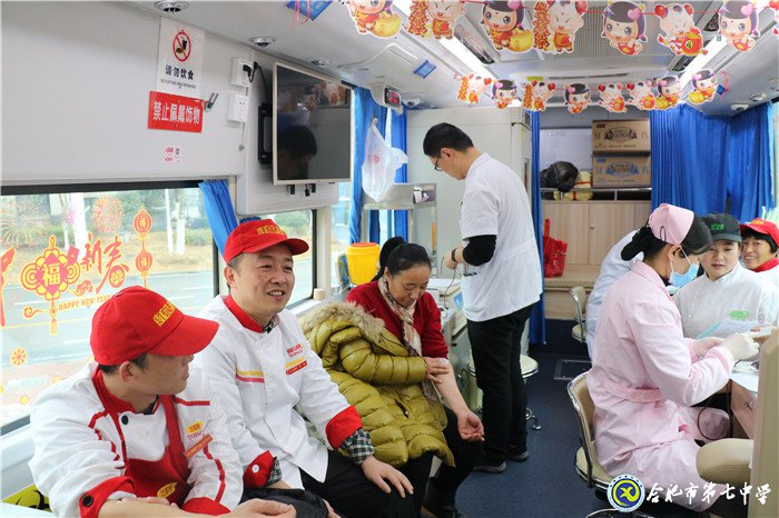 雪消校园春未到 大爱献血暖人心(图8)