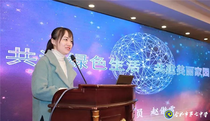 luck18平台2019年十大新闻(图11)