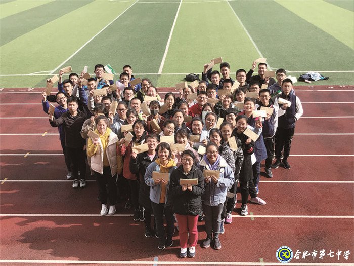 luck18平台2019年十大新闻(图37)