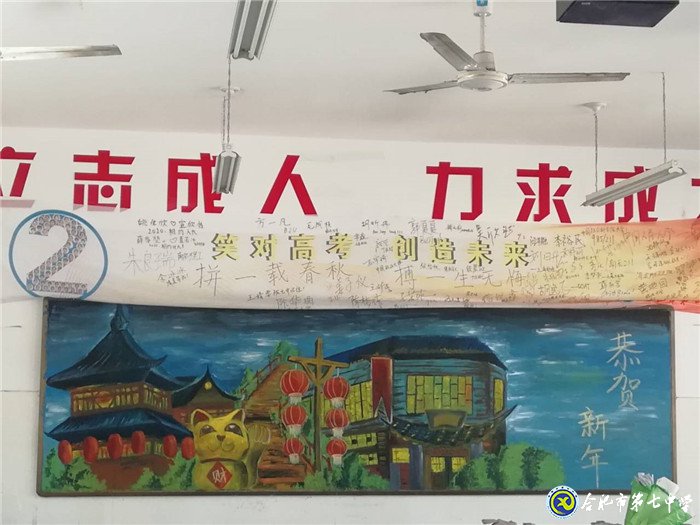 春风化雨，润物无声(图9)