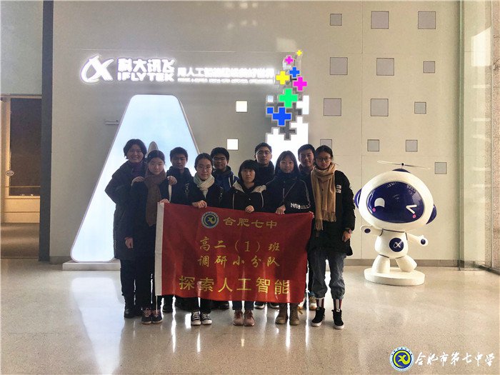 探秘工业之旅，体验科技魅力(图3)