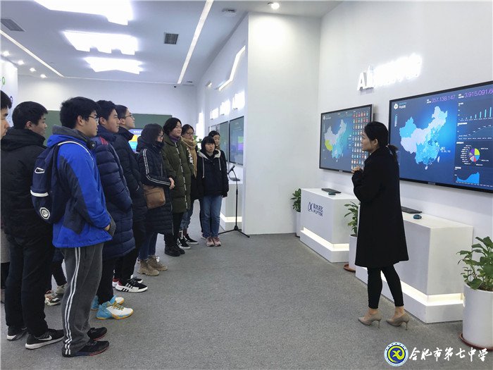 探秘工业之旅，体验科技魅力(图2)