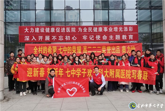 爱心留存,暖情隽永(图1)