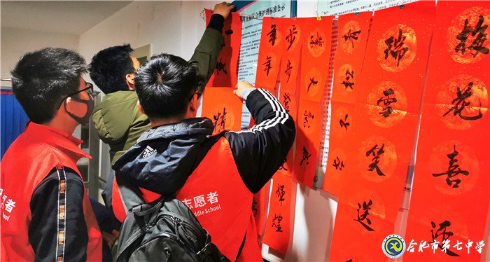 爱心留存,暖情隽永(图2)