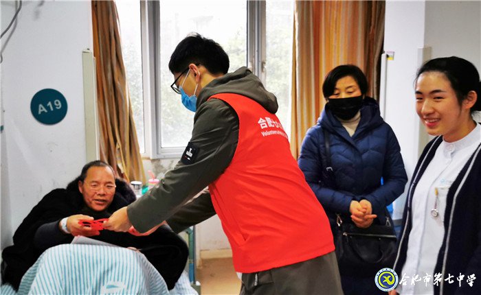 爱心留存,暖情隽永(图5)