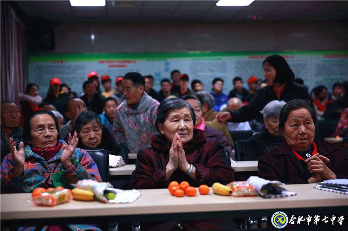 当你老了，我们仍爱你(图3)