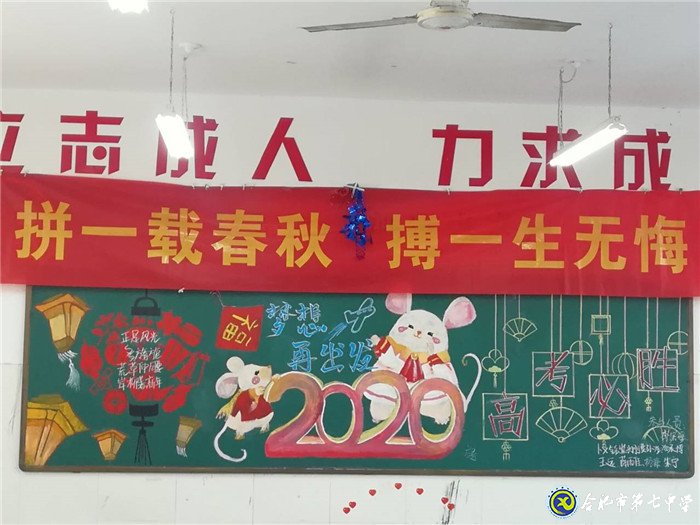 春风化雨，润物无声(图1)