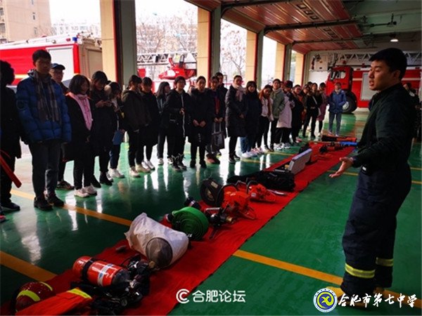 合肥论坛:学消防 创平安——luck18平台高二(29班)上了一堂安全教育课(图3)