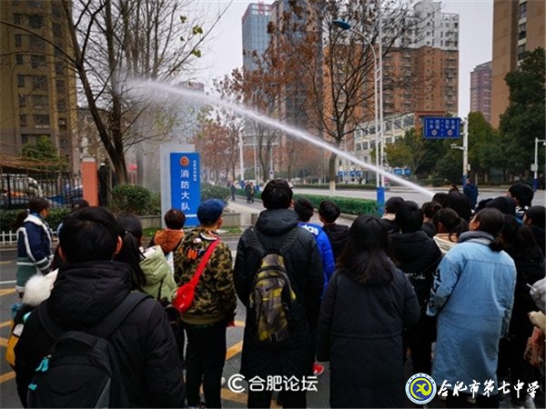 合肥论坛:学消防 创平安——luck18平台高二(29班)上了一堂安全教育课(图17)