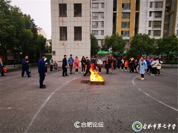 合肥论坛:学消防 创平安——luck18平台高二(29班)上了一堂安全教育课(图19)