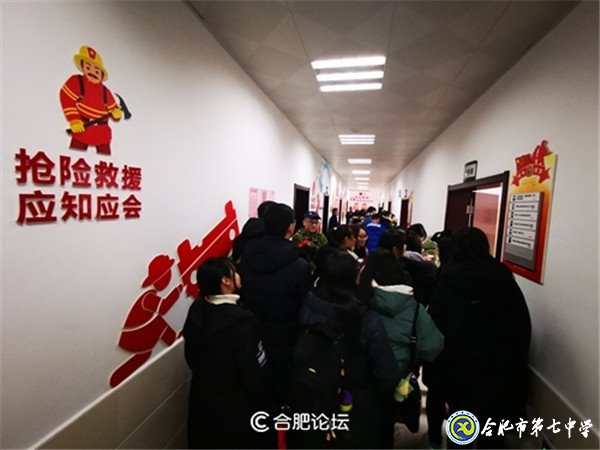 合肥论坛:学消防 创平安——luck18平台高二(29班)上了一堂安全教育课(图21)